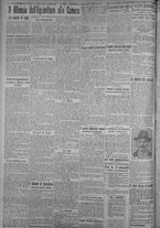 giornale/TO00185815/1916/n.82, 4 ed/002